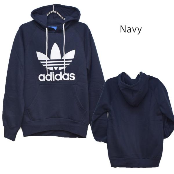 アディダス パーカー オリジナルス Adidas 裏起毛 トレフォイル