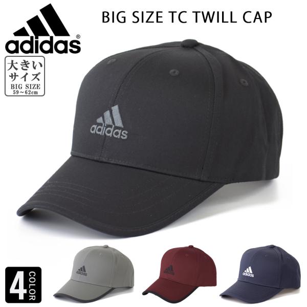 AfB_X adidas rbNTCY cC Lbv Xq St cCLbv ʔN TCY߉\ 傫TCY 100111301