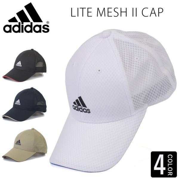 AfB_X adidas CgbVLbv Xq Lbv bV uh X|[c \ ADIDAS