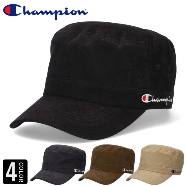【ブランド】チャンピオン / Champion【スタイル】コーデュロイ ワークキャップ / 381-4035  【カラー】ブラック / ネイビー / ブラウン / ベージュ            【サイズ】調節可能 57cm〜59cm / ...