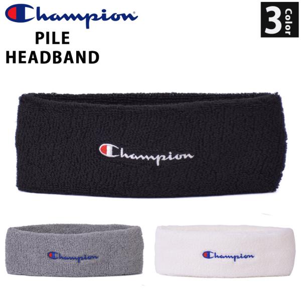 【ブランド】CHAMPION / チャンピオン【スタイル】PILE HEADBAND 【サイズ】ワンサイズ (縦：5.5cm〜横：17.5cm)【素材】アクリル ポリエステル ポリウレタン■手洗い可能(洗濯後は形を整えて、すぐに日陰干しして...