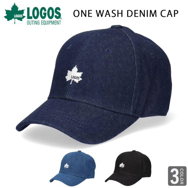 14点おまとめ＋起毛ロゴデニム⭐︎専用 14点おまとめ＋起毛ロゴデニム⭐︎専用 14点おまとめ＋起毛