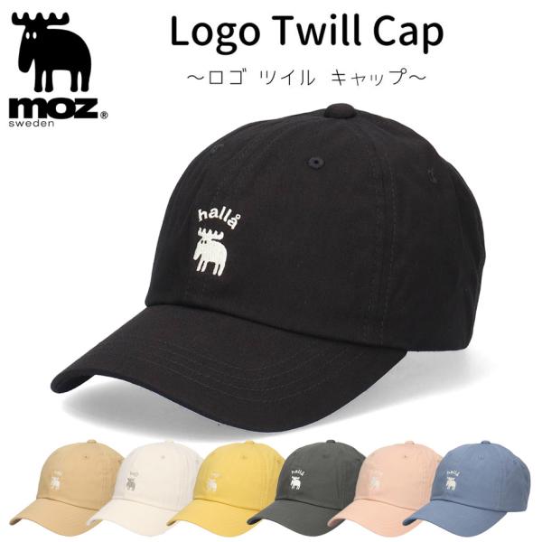 【ブランド】<a href="https://item.rakuten.co.jp/inreason/c/0000000280/"target="_blank">モズ / MOZ</a>【スタイル】ツイルキャップ /...