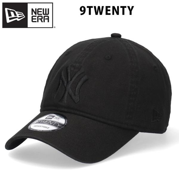ニューエラ 9TWENTY NY ヤンキース オールブラック キャップ NEW ERA 920 NYキャップ ヤンキースキャップ サイズ調節可能 帽子 メンズ レディース