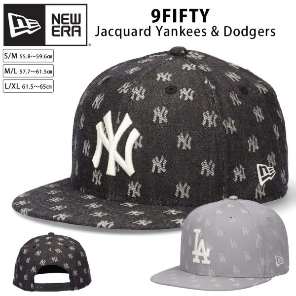 【ブランド】ニューエラ / NEW ERA【スタイル】9FIFTY ジャガード キャップ / 950 MLB Jacquard Cap【チーム/カラー】・ニューヨーク・ヤンキース / クローム・ブラック ・ロサンゼルス・ドジャース / グレ...