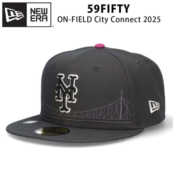 ニューエラ 59FIFTY シティコネクト ニューヨーク メッツ キャップ NEW ERA オンフィールド オーセンティック フラットバイザー メッツキャップ