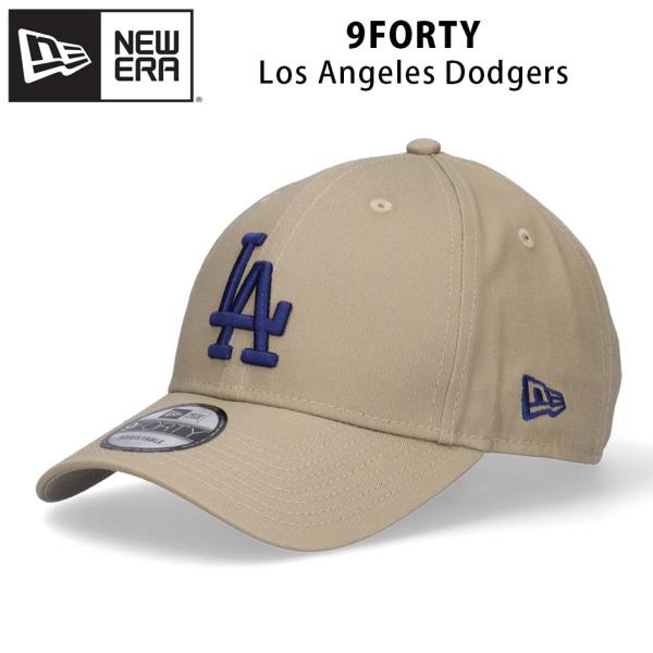ニューエラ 9FORTY ロサンゼルス ドジャース キャップ ぺブル NEW ERA 940 ベーシック LA サイズ調節可能 帽子 深め 新色 メンズ レディース