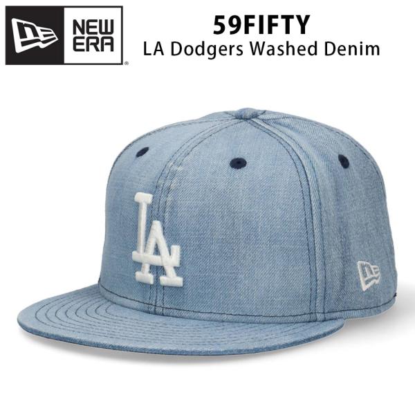 ニューエラ 59FIFTY LA ドジャース ウォッシュデニム キャップ NEW ERA フラットバイザー LAロゴ ドジャースキャップ LA帽子 帽子 大きいサイズ 5950 デニム