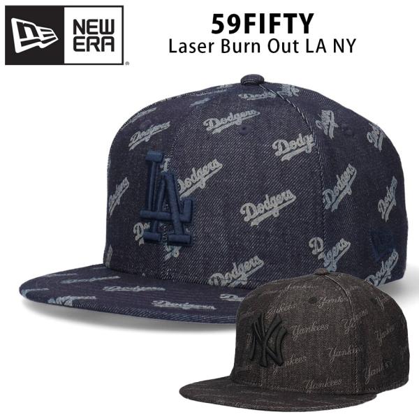 ニューエラ 59FIFTY レーザーバーンアウト LA NY キャップ デニム モノグラム ドジャース ヤンキース 総柄 NEW ERA 5950 フラットバイザー 大きいサイズ