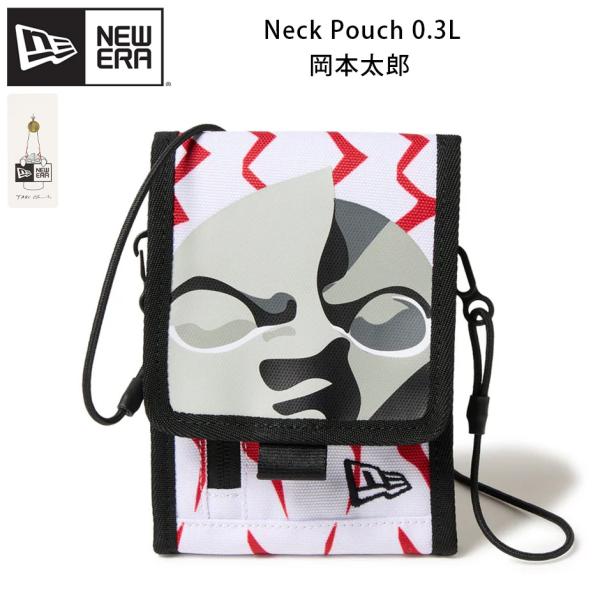 ニューエラ 岡本太郎 ネック ポーチ バッグ 0.3L NEW ERA TARO OKAMOTO スモールバッグ ミニバッグ BAG コラボ ミニポーチ new era bag かばん 鞄