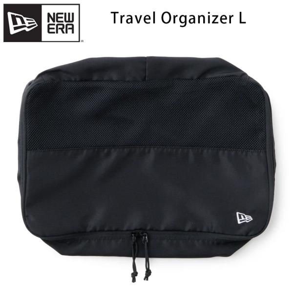 ニューエラ トラベル オーガナイザー L バッグインバッグ NEW ERA ミニバッグ BAG 旅行 収納 bag かばん 鞄 スモールバッグ おしゃれ おでかけ