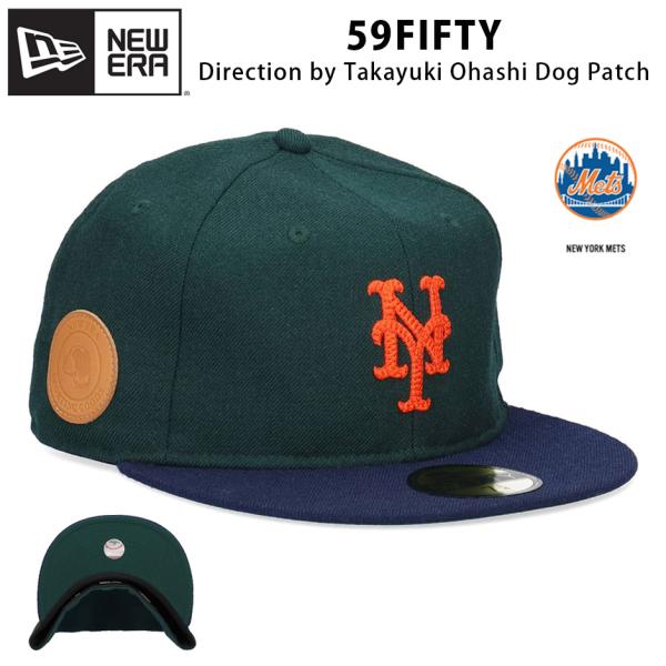 ニューエラ 59FIFTY Takayuki Ohashi Dog Patch キャップ 帽子 NEW ERA 5950 大橋高歩 ニューヨーク メッツ ドッグ パッチ メンズ レディース ブランド