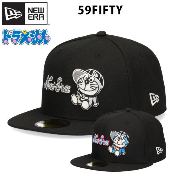 ニューエラ ドラえもん 59FIFTY キャップ NEW ERA フラットバイザー 帽子 大きいサイズ 5950 ドラえもん帽子 ブランド メンズ レディース