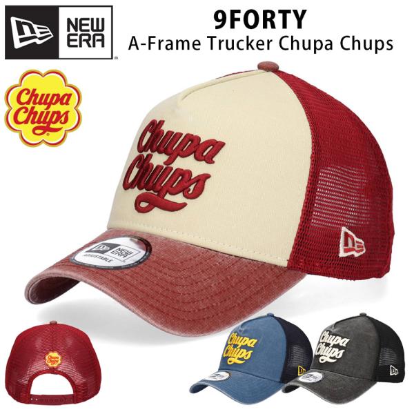 【ブランド】ニューエラ / NEW ERA【スタイル】9FORTY A-Frame トラッカー チュッパチャプス キャップ【カラー】 ・スカーレット / 14863787・ネイビー / 14863788・ブラック / 14863789【サイ...