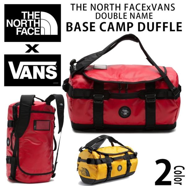50％割引驚きの値段 VANS×the north face BASE CAMP ダッフルバッグ ボストンバッグ バッグOTA.ON