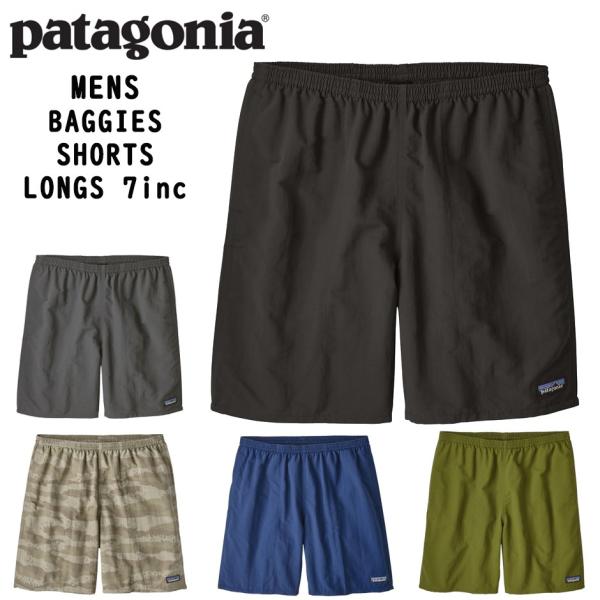 パタゴニア ハーフパンツ Patagonia ショートパンツ バギーズ 7インチ 7in 長め ロング Baggies Shorts メンズ 短パン Buyee Buyee 日本の通販商品 オークションの代理入札 代理購入