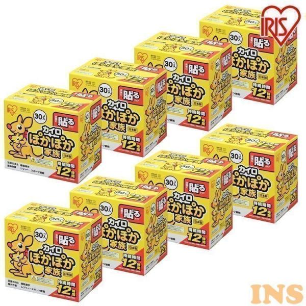 8Zbg \ۂۂƑM[ (30×8) ACXI[}