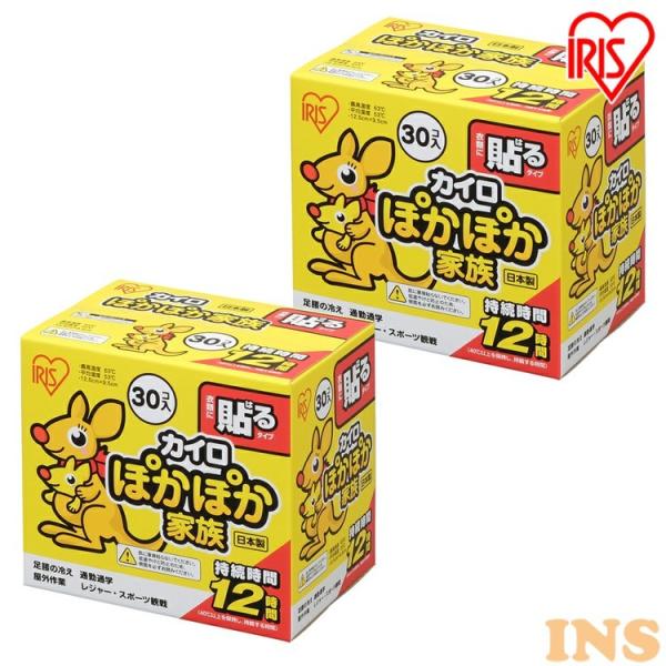 2Zbg \ۂۂƑM[ (30×2) ACXI[}