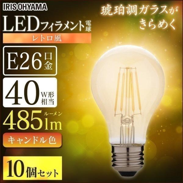 LEDd E26  tBgd 10Zbg g ߒKX LhF 40W` LDA4C-G-FK ACXI[}