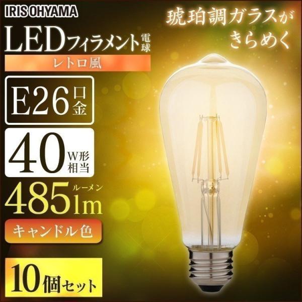 ledd e26 40w` ledƖ tBg S^Cv led d LhF g 10Zbg ACXI[}