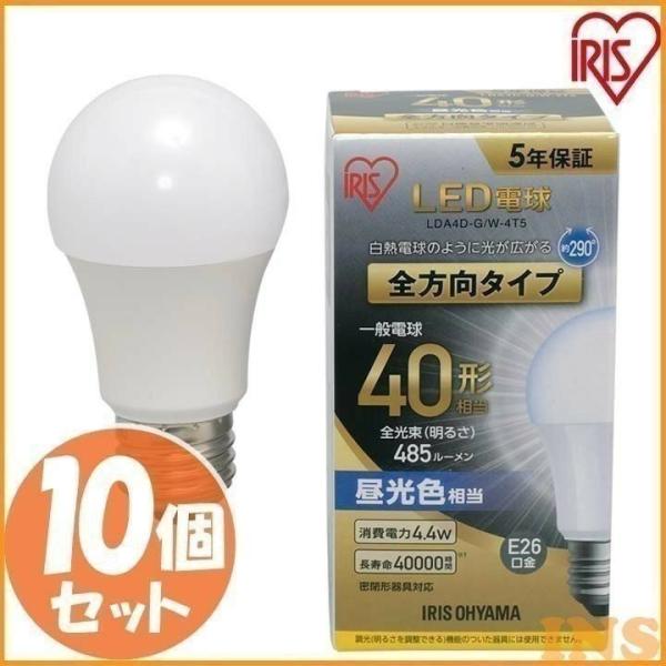 LED�d�� E26 �S���� 40W�`���� �����F LDA4D-G/W-4T5 �A�C���X�I�[���} ×10��