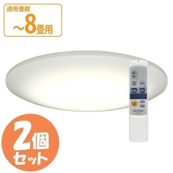 アイリスオーヤマLEDシーリングライト スマートスピーカー対応 プレーン8畳調光 CL8D-6.0HAIT  IRIS OHYAMA（アイリスオーヤマ） LEDシーリングライト 6.0 薄型タイプ