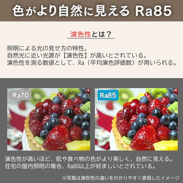 シーリングライト Led おしゃれ 8畳 Cl8dl 5 0cf 調光 調色 アイリスオーヤマ Buyee Buyee Japanese Proxy Service Buy From Japan Bot Online
