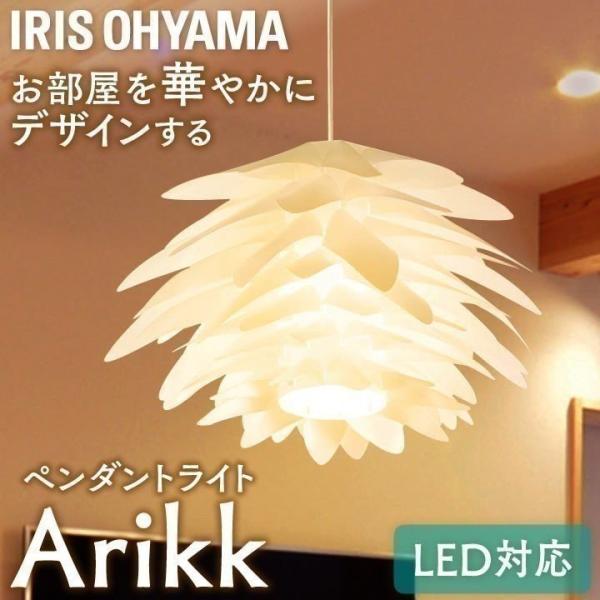 y_gCg  V Ɩ  vV[g LEDArikki j[h^ PL8L-E26AKN ACXI[}