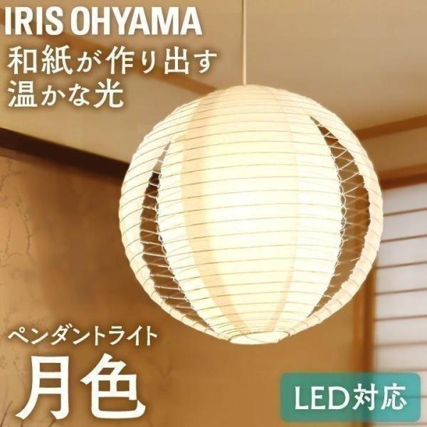 insair-y_250572