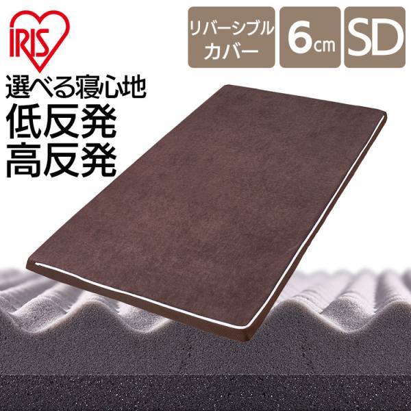 ���o�[�V�u���}�b�g���X MAKT6-SD �Z�~�_�u�� �A�C���X�I�[���}