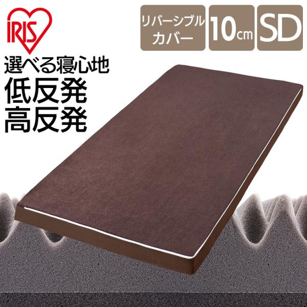 ���o�[�V�u���}�b�g���X MAKT10-SD �Z�~�_�u�� �A�C���X�I�[���}