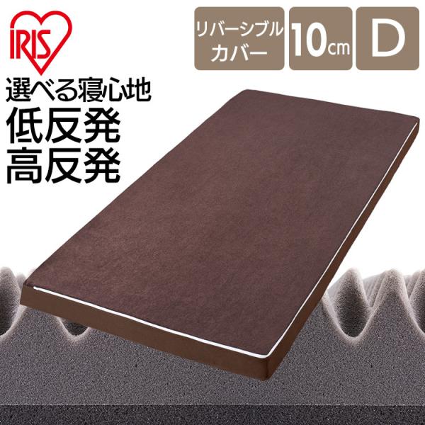 ���o�[�V�u���}�b�g���X MAKT10-D �_�u�� �A�C���X�I�[���}