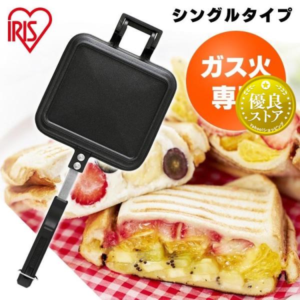 ■商品サイズ（cm）幅約15.9×奥行約39×高さ約4.9■質量約720g■材質本体：アルミニウム合金、取っ手：フェノール樹脂（耐熱温度150℃）■表面加工内側・外側：ふっ素樹脂塗膜加工■熱源直火対応※IH、オーブン、電子レンジでは使用でき...