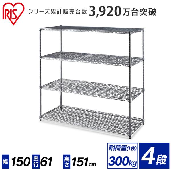 ���^�����b�N MR-1515DJK �V���o�[ �A�C���X�I�[���}