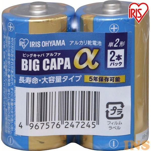 P2AJdr 2{ VN LR14IB/2S ACXI[}