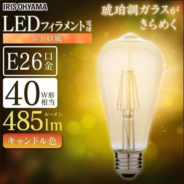 ledd e26 40w` ledƖ tBg S^Cv led d LhF g ACXI[}