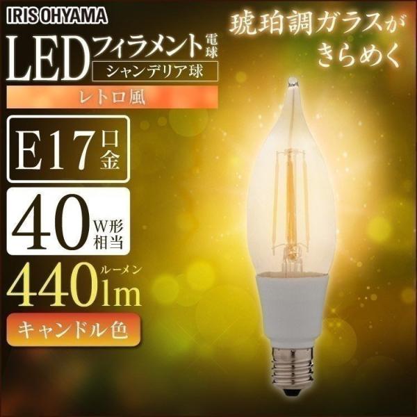 ledd e17 40w` ledƖ tBg led d LhF g ACXI[}