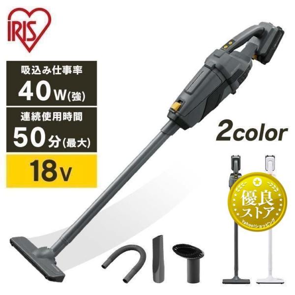 コードレススティッククリーナー 18V 本体 ヨドバシ.com - マキタ makita 掃除機 コードレススティッククリーナー