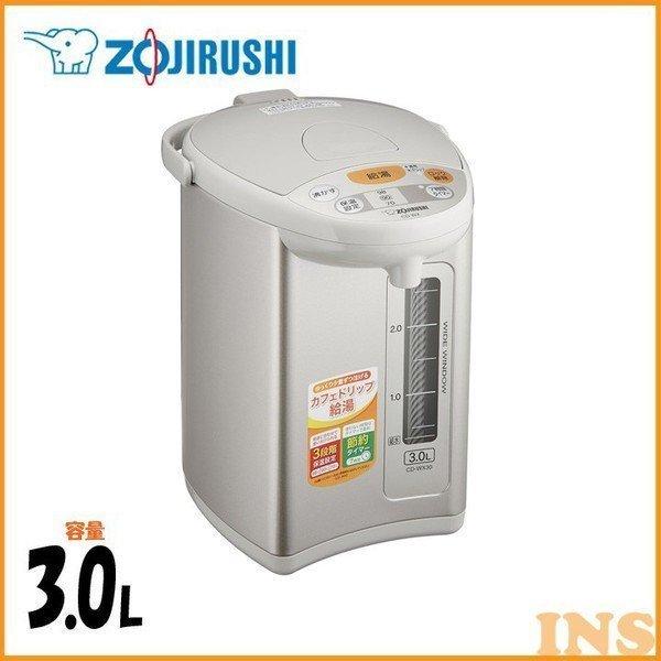 【ZOJIRUSHI】 象印 マイコン沸とう 電動ポット CD-WY30 2019年製 象印（ZOJIRUSHI） マイコン沸とう電動ポット(3.0L) グレー CD-WY30