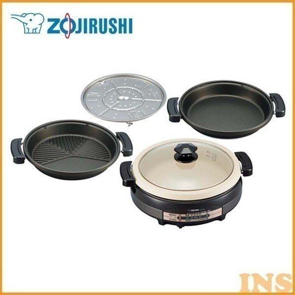 Zojirushi EP-RV30-TA グリル鍋 30cm 象印（ZOJIRUSHI） グリルなべ「あじまる」 TA EP-RV30 : 照明と