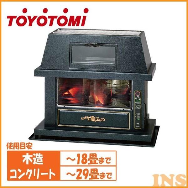 トヨトミ FF式ストーブ 2017年製 FR-V3601 動作品 密閉式石油ストーブ