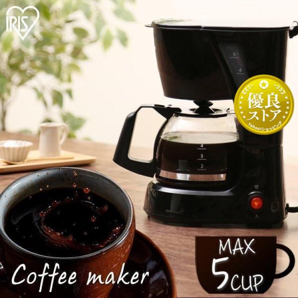 ■商品サイズ（cm）※コーヒーサーバー含む本体：幅23.5×奥行15×高さ26.5■商品重量約900g■定格電源AV100V、50/60Hz■定格消費電力600W■ドリップ容量650ml■電源コード長さ約1.2m■保温機能付き■付属品本体、...