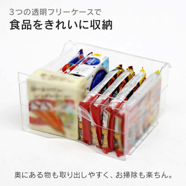 冷凍庫 家庭用 引き出し 小型 安い 1ドア 新品 前開き 60l Grand Line 1ドア冷凍庫 60l Afr 60l01sl Buyee 日本代购平台 产品购物网站大全 Buyee一站式代购 Bot Online