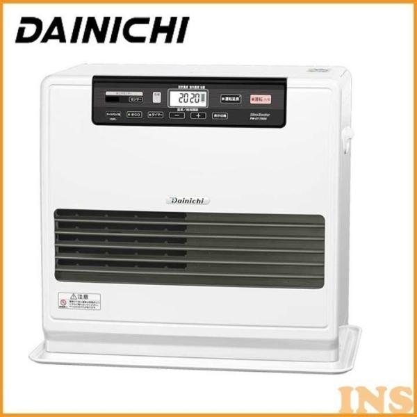 ダイニチ FW-5717SDR 石油ファンヒーター 石油ストーブ ダイニチ 石油