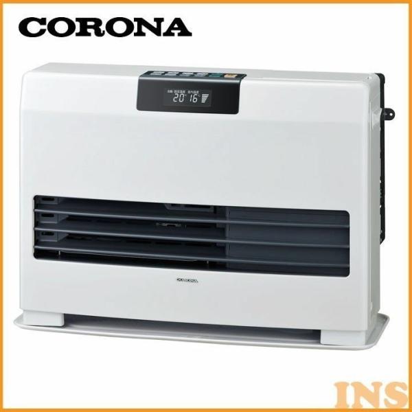 CORONA（コロナ） 石油ストーブ 暖房 暖かい FF式 石油暖房機 温風