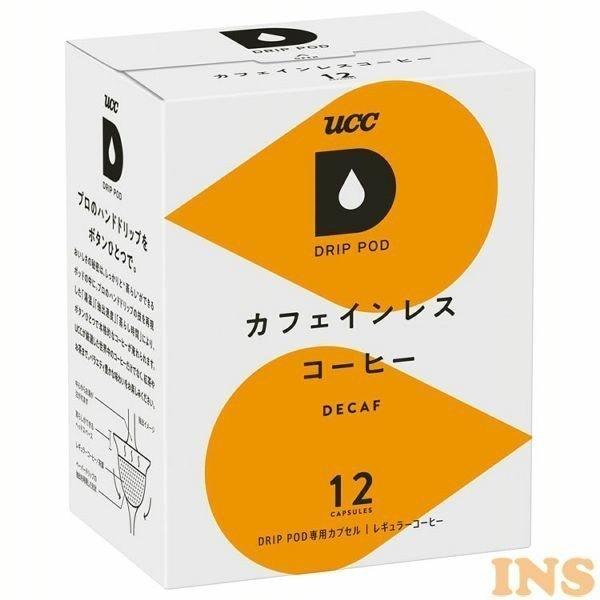 R[q[ 12t hbv|bh pJvZ JtFCXR[q[ UCC  v[g V