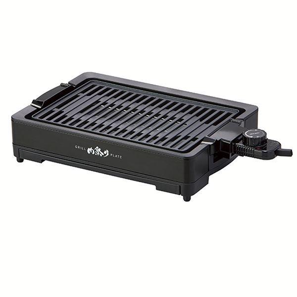 APIX INTERNATIONAL（アピックス インターナショナル） 減煙グリル 