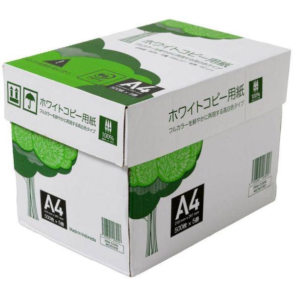 コピー用紙 A4 2500枚 APP 高白色 ホワイトコピー用紙 A4 白色度93% 紙厚0.09mm 2500枚（500枚×5冊） PEFC認証 WC901PEI (D)