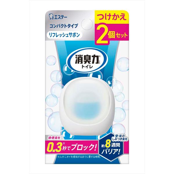 他サイト： 消臭力 コンパクト トイレ用 つけかえ２個セット エステー 消臭力の商品画像