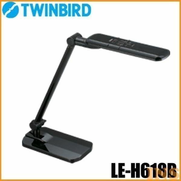 税込 未使用品 TWINBIRD ツインバード LEDライト ベースタイプ LE-H618 デスクライト ツインバード（TWINBIRD） デスクライト LED LEDライト LE-H618B